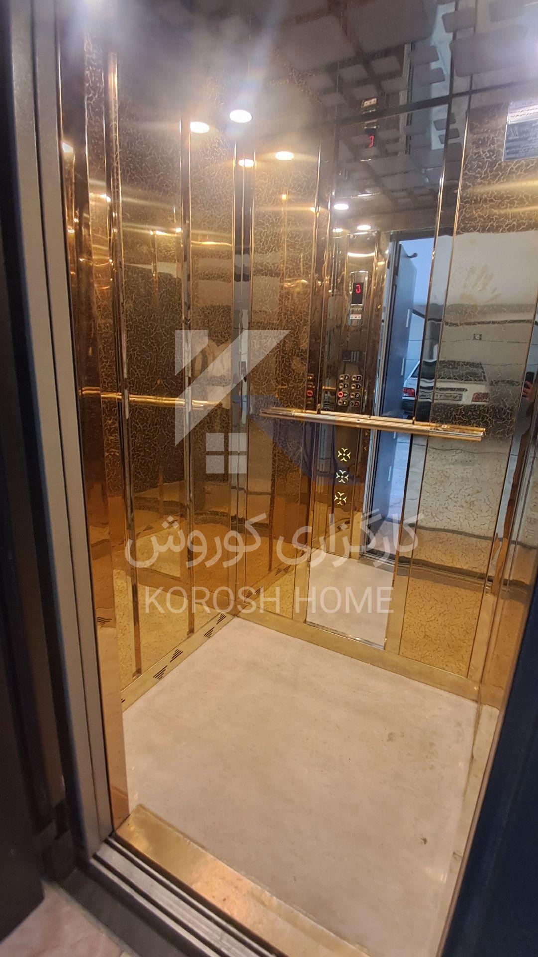 نوساز ۳خواب سند تکبرگ متراژ بالا دلباز و غرق نور تاپ لوکیشن