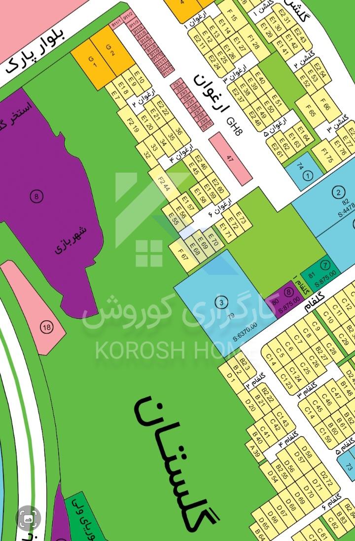 فرصت طلایی / زمین تجاری مسکونی فاز ۱ شهر جدید هشتگرد