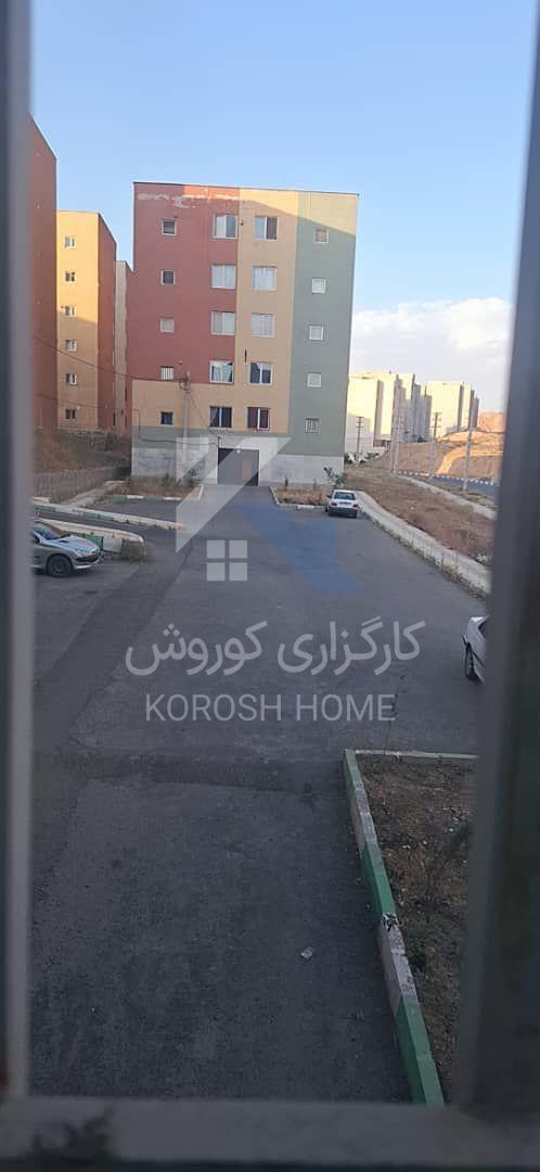 کلید رو بگیر و ساکن شو / فول امکانات بدون بدهی