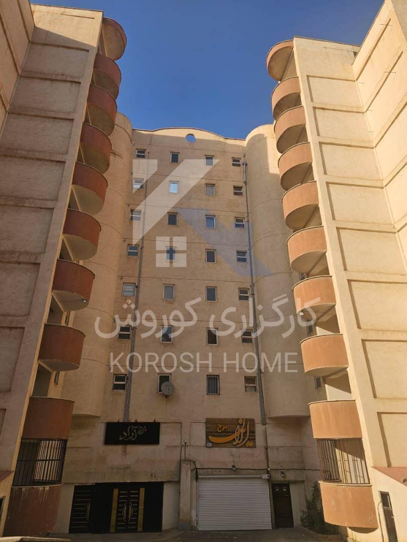 واحد ۸۰متری کلیدنخورده فول امکانات وام تسویه در مهستان