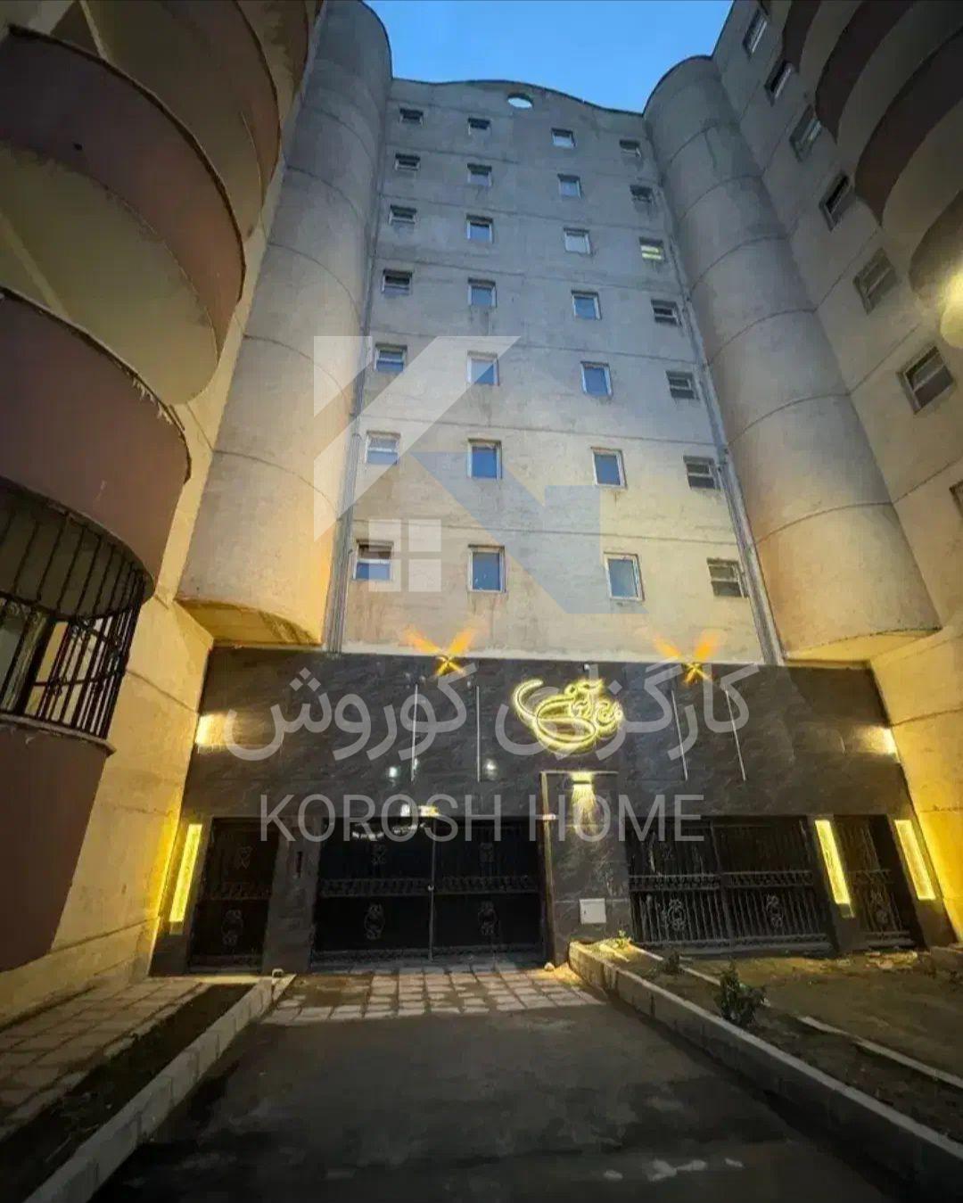 فرهنگیان تهران کلیدنخورده فول امکانات در شهر مهستان