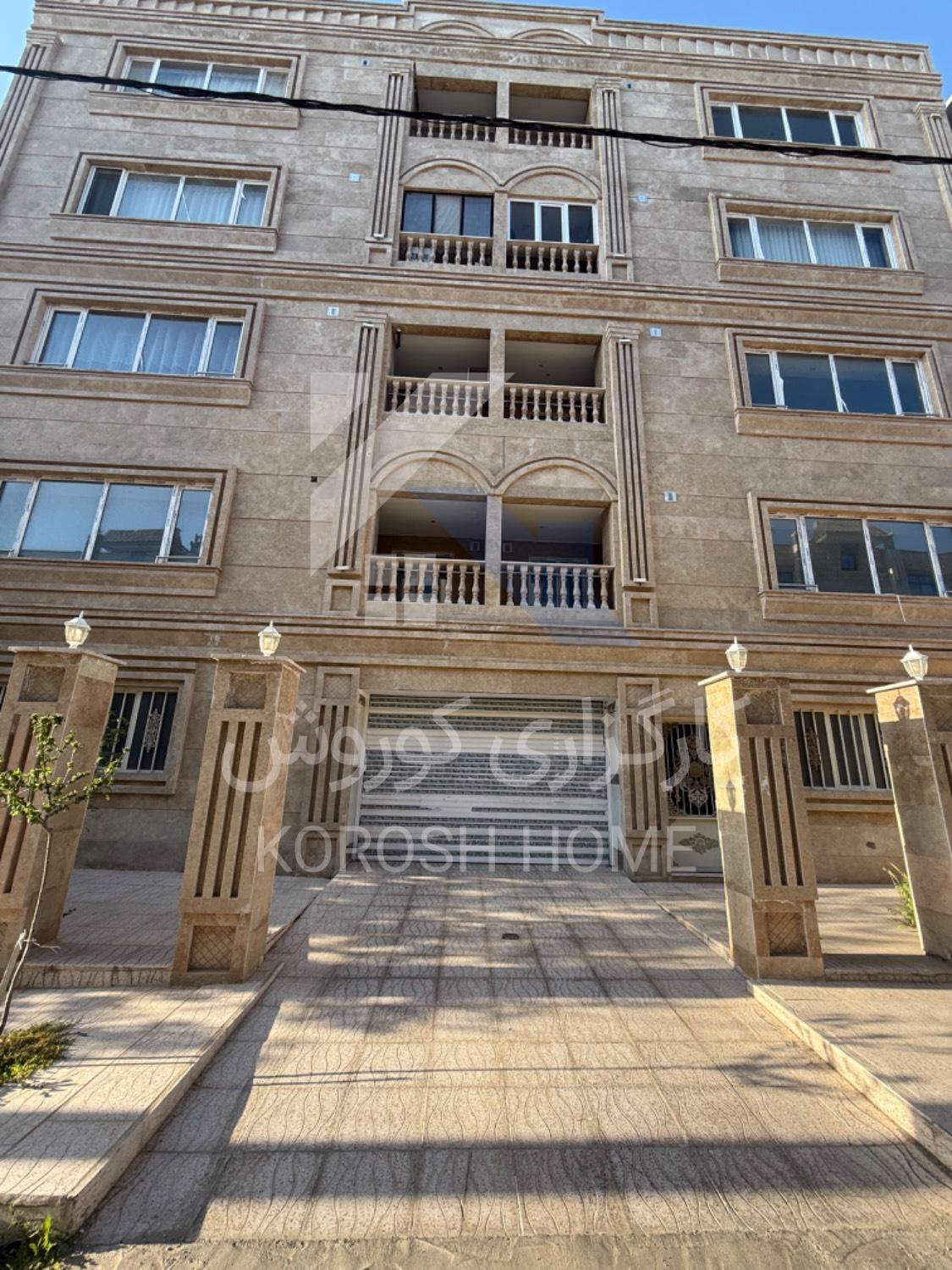 فروش واحد ارزنده 3خواب 149متری فاز2 شهرجدیدمهستان