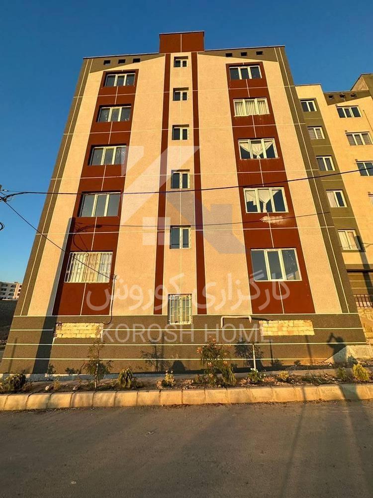 آپارتمان فول/ دلباز/ وام تسویه
