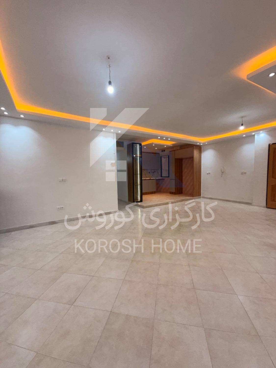 شخصی ساز  97 متری