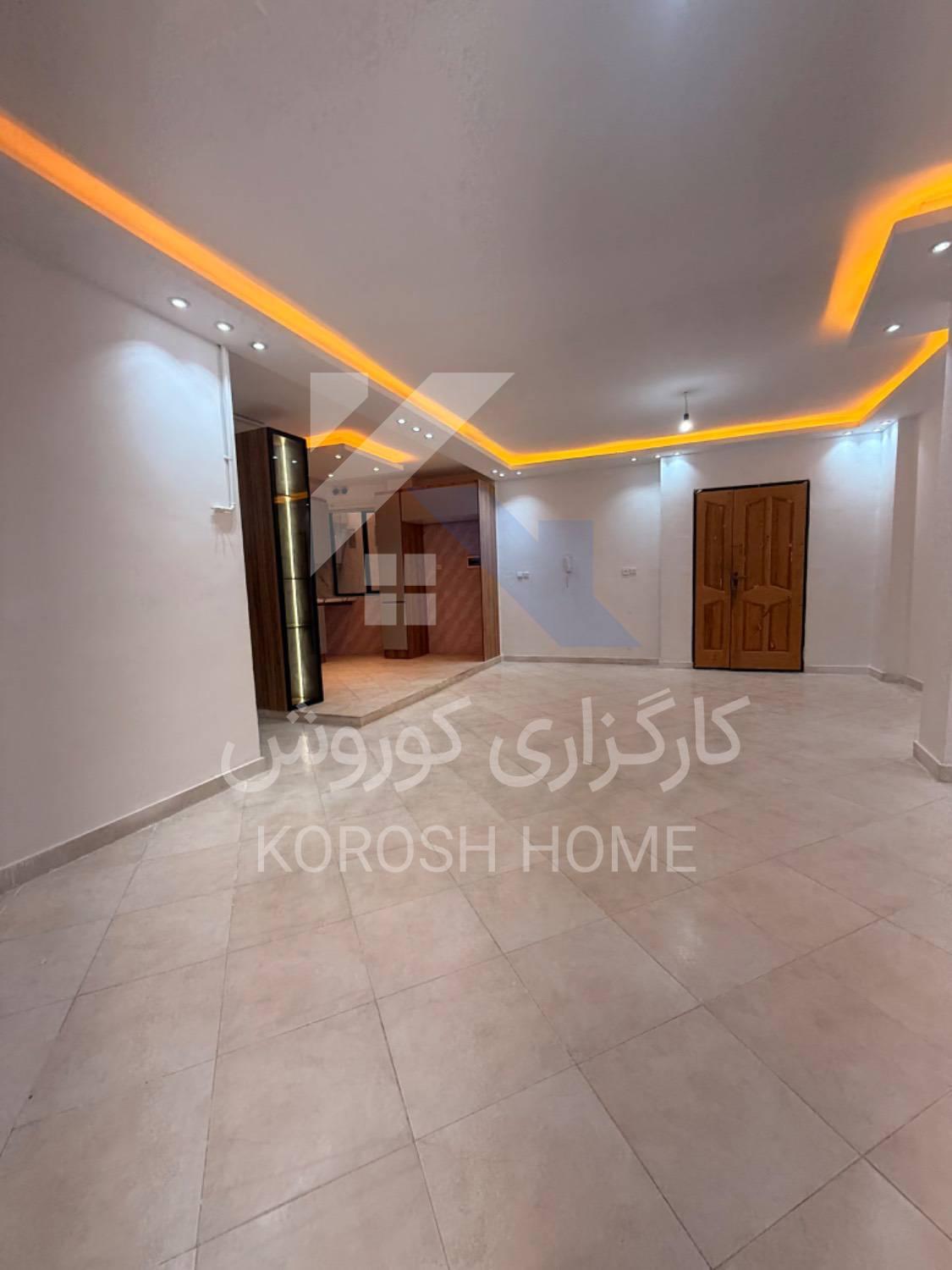 شخصی ساز  97 متری