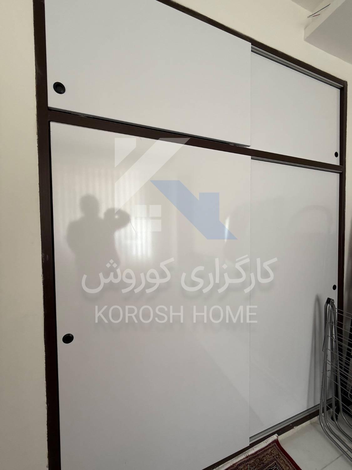 شخصی ساز 132 متری