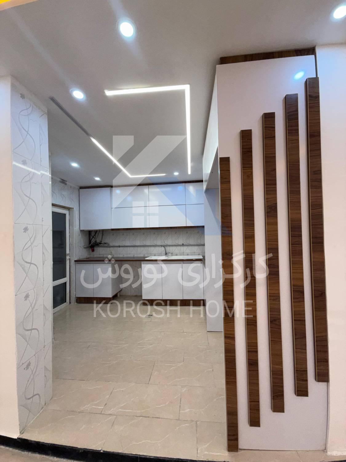 آپارتمان مدرن با نورگیر عالی فاز ۷