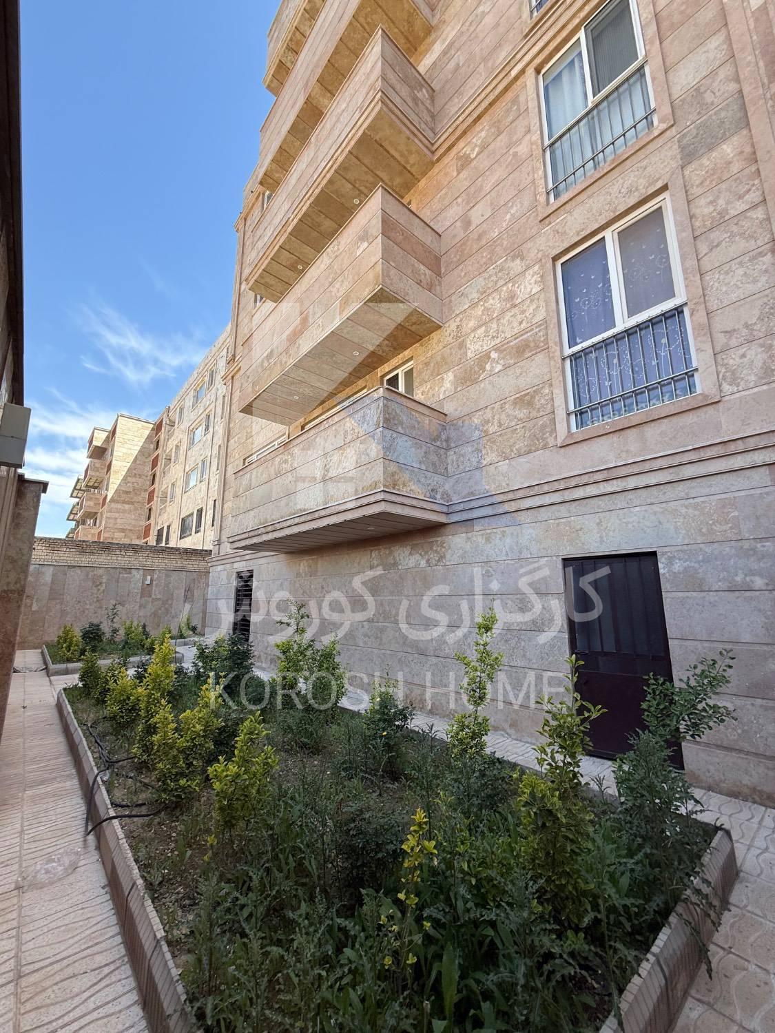آپارتمان ۱۳۲ متر/ لاکچری/ سند تک برگ