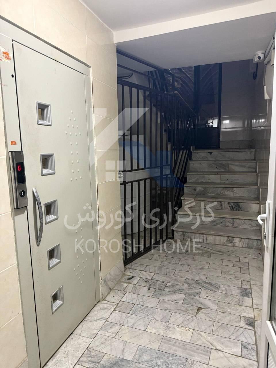 آپارتمان نماسنگ/ وام تسویه