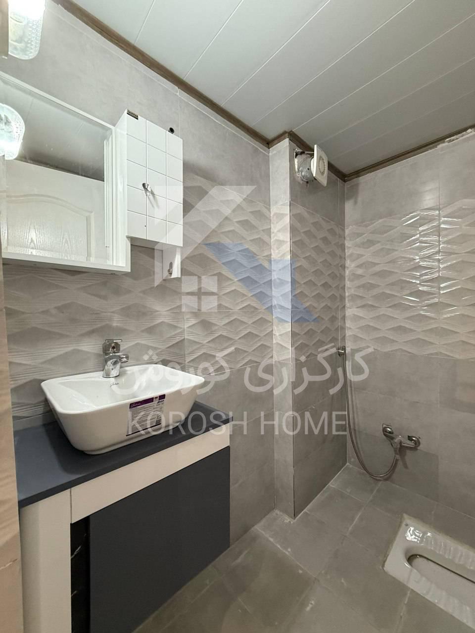 آپارتمان نماسنگ/ وام تسویه