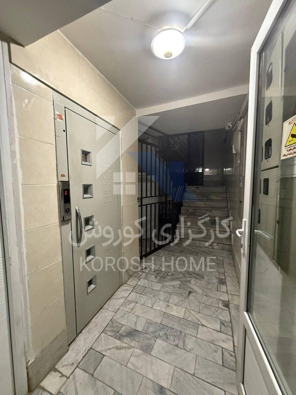آپارتمان 80 متری 2 خوابه فول نماسنگ پارکینگ دار فاز7