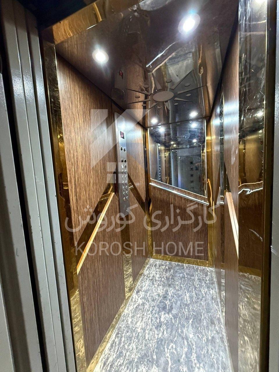 واحد نماسنگ/وام تسویه/ خیابان سرزمین