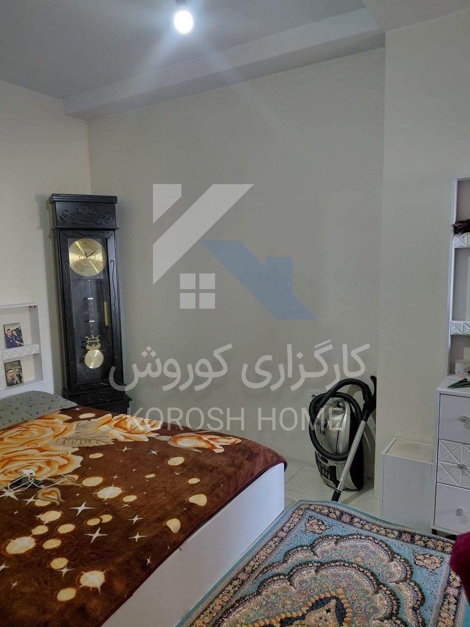 85 متری فول امکانات/ وام تسویه