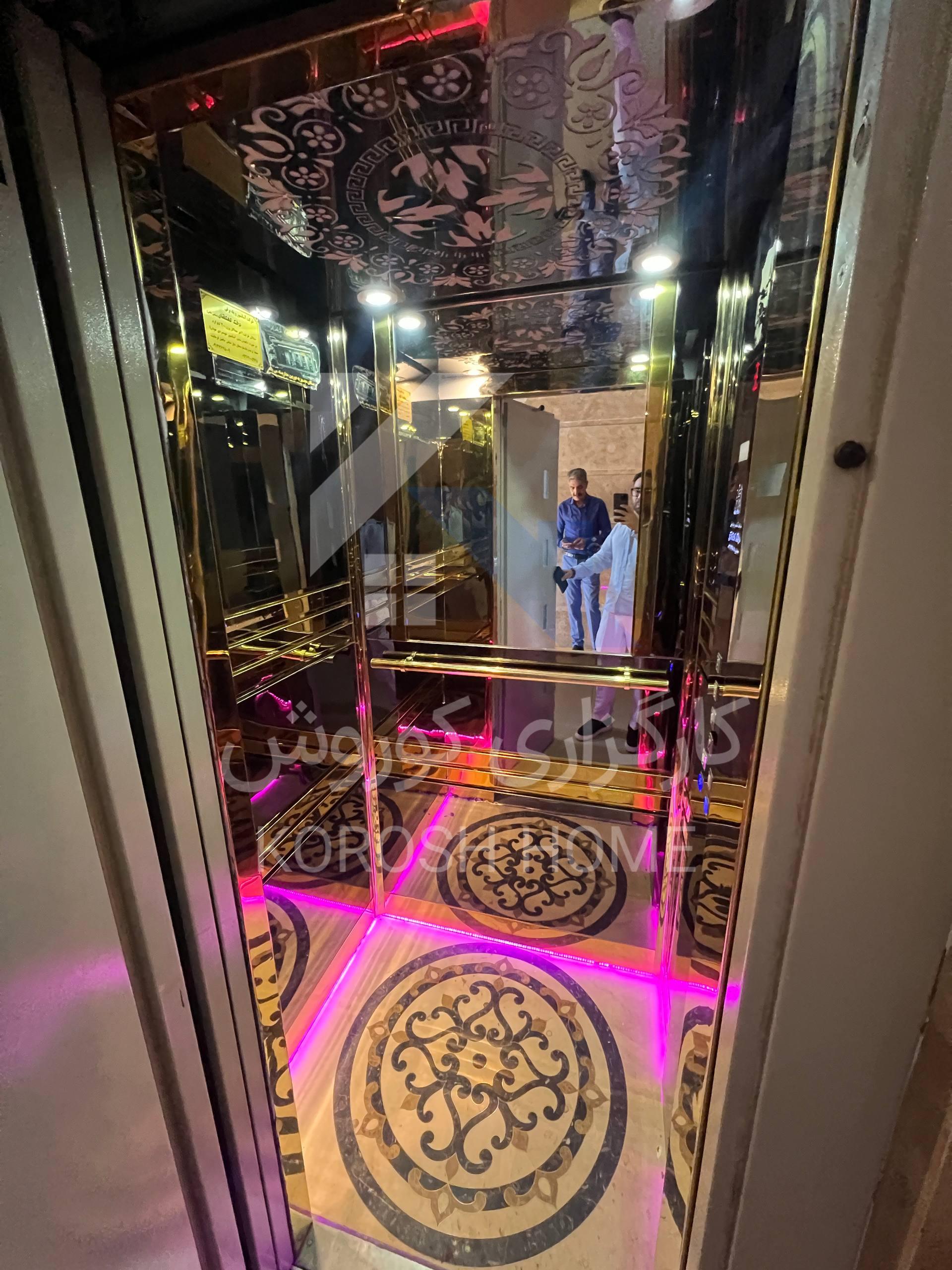 110 متری شیک/ سند تکبرگ/ تاپ لوکیشن