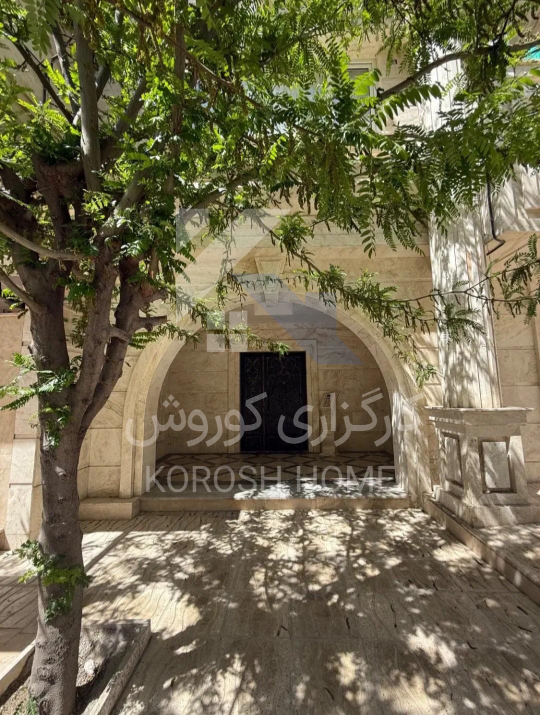شخصی ساز سندتک برگ نمارومی لوکس